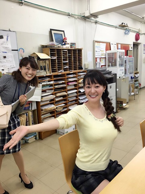 竹中知華おっぱいエロ画像