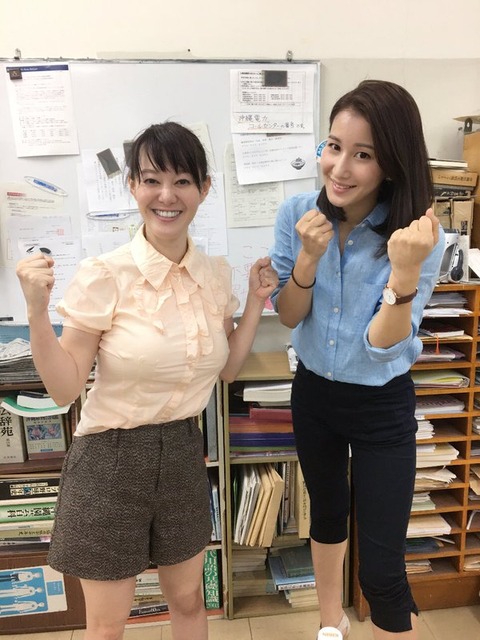 竹中知華おっぱいエロ画像