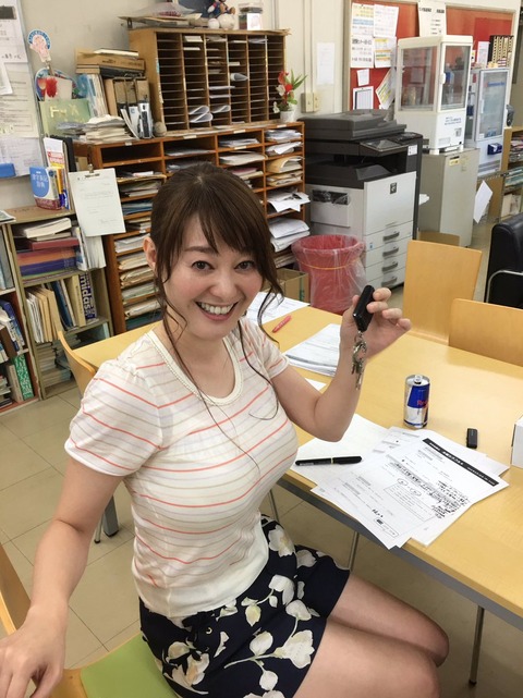 竹中知華おっぱいエロ画像