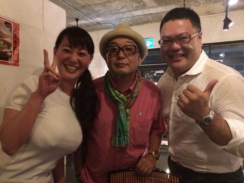 竹中知華おっぱいエロ画像