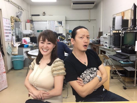 竹中知華おっぱいエロ画像