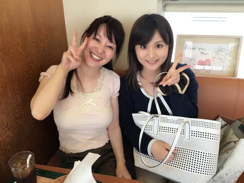 竹中知華おっぱいエロ画像