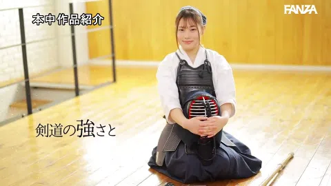 天沢りん タトゥー越しに見える美肌 背中全体和彫り エロすぎる変身