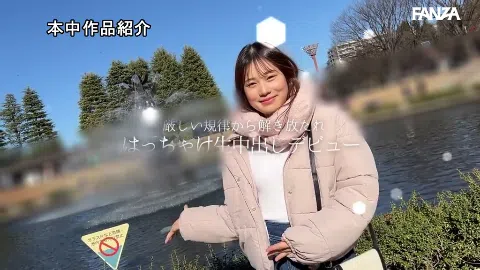 天沢りん タトゥー公開 2025年11月17日X投稿画像 背中フルタトゥー