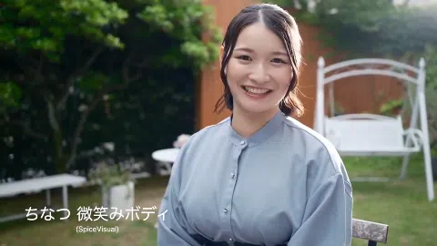 ちなつ 微笑みボディ 赤紫ビキニ Gカップ爆乳 99cmデカ尻丸出し ソフマップイベント生尻