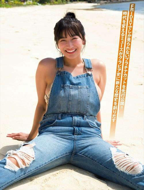 榎原依那デカパイ巨乳グラビアおっぱいエロ画像