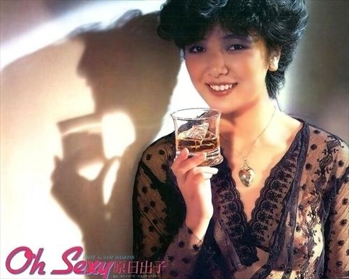 原日出子乳首ヌードグラビアエロ露出おっぱい画像