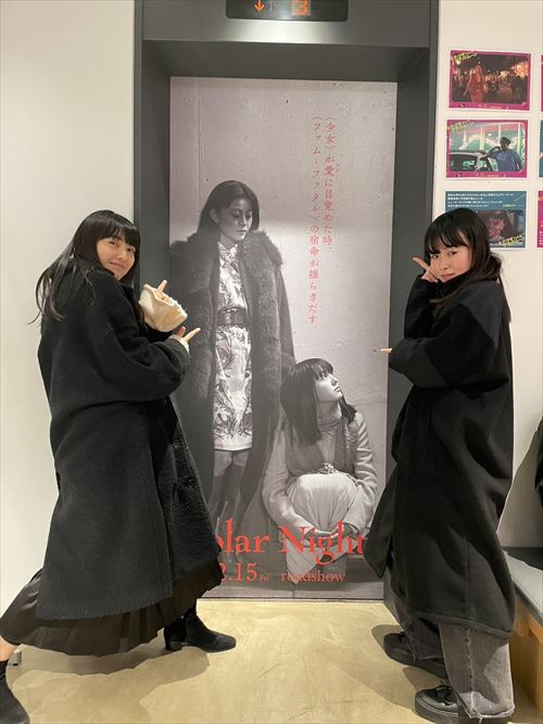 若手女優・北澤響、主演映画「さいはて」の乳首ヌード濡れ場がエロい