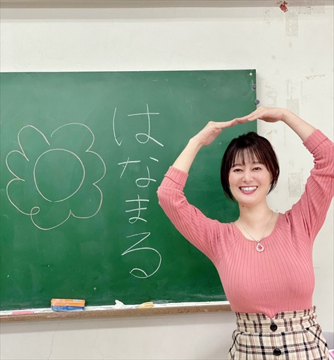 【速報】あのパイナップル乳女子アナが、遂におっぱい大解放！！！脱いだら凄すぎた！！！！