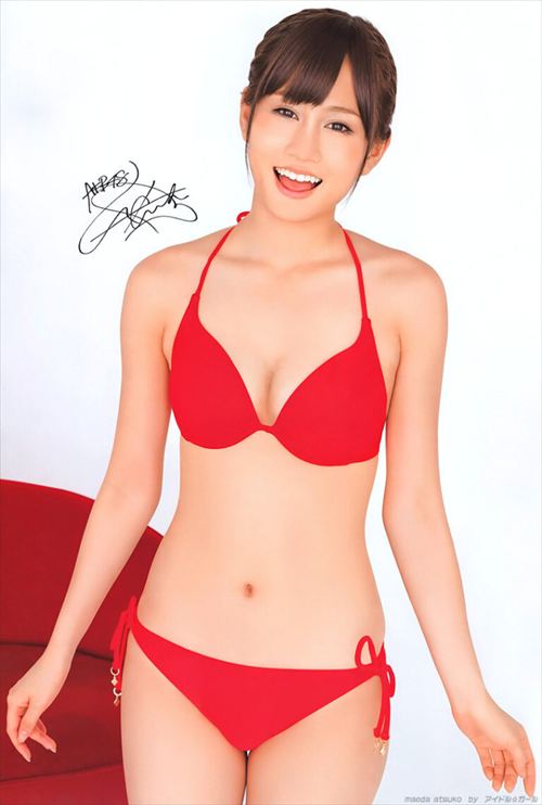 前田敦子 水着グラビア 夏のビキニ 魅力的な体 写真集