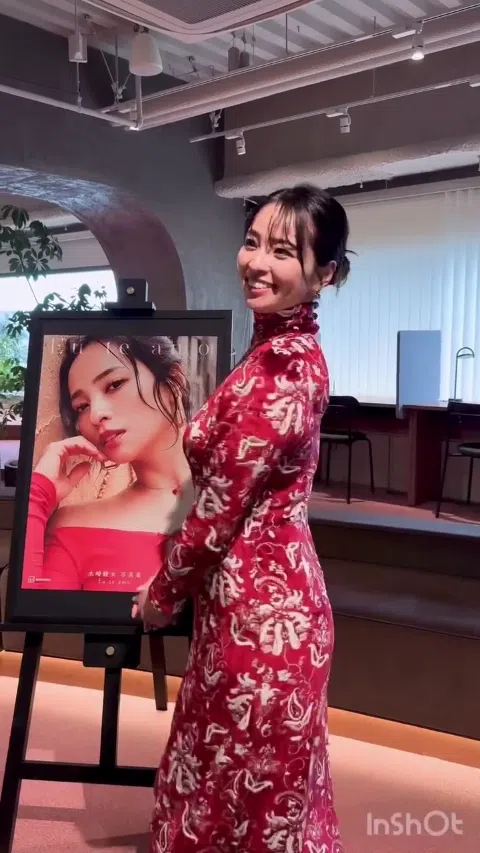 水崎綾女 インスタ生尻動画 痴女ヒップ 高解像度5