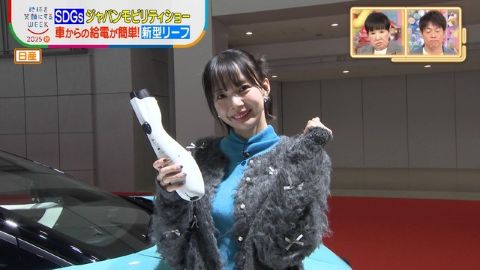 岡田紗佳、ブラ線が見えるほどのパツパツニットｗｗ巨乳も露わでスケベ過ぎだろ！！