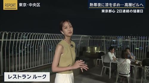 下村彩里 エッホエッホでスカート捲れそう！テレ朝173cm美脚アナの放送事故級パンチラ寸前画像