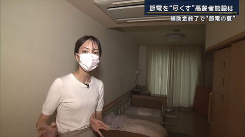 テレ朝下村彩里 173cm長身がくねるエッホエッホ！タイトスカート食い込みヒップラインがエロすぎる画像