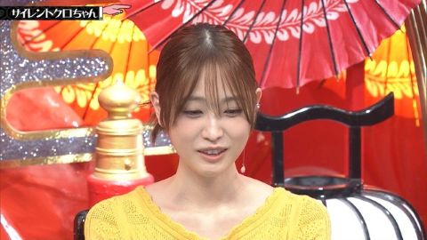 【放送事故】高橋ひかる、バラエティー番組でお尻に衣装が食い込むｗｗ割れ目が・・！！