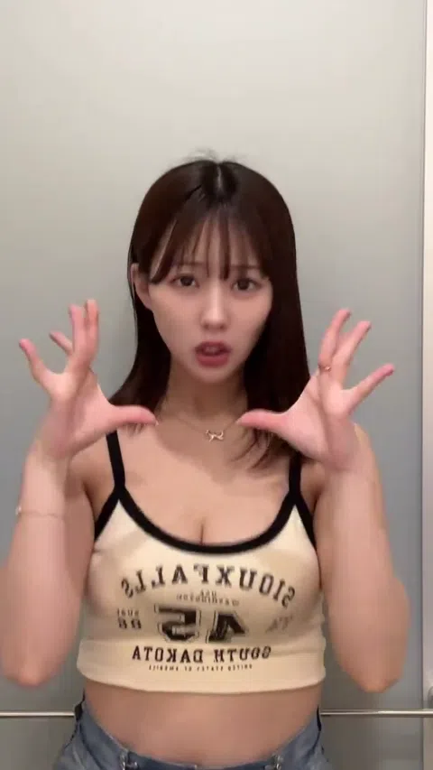 田中美久ニップレスはみ出し乳首ポチエロ表紙画像2