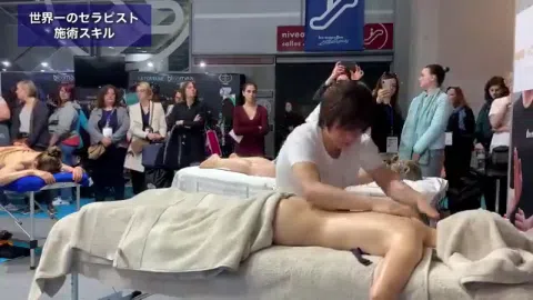 YouTubeエロマッサージ フランス全裸 喘ぎ声