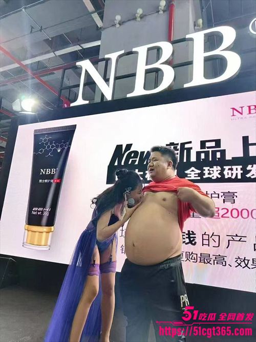 中国地下アイドル マンコ触らせ 過激シーン