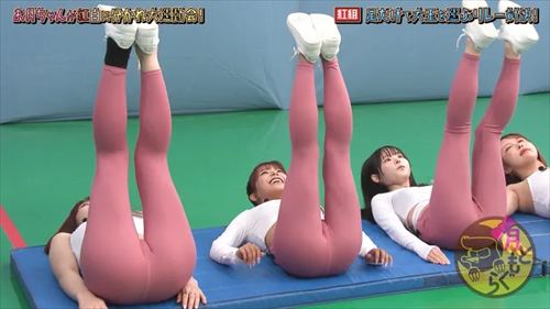 月ともぐらAV女優ヨガパンツ股間割れ目地上波シーン1