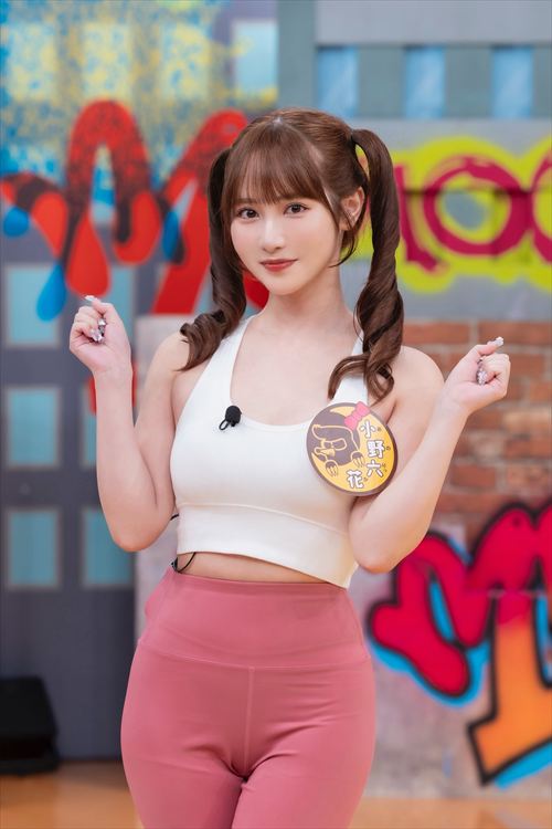 AV女優ヨガパンツ股間エロ地上波放送画像10