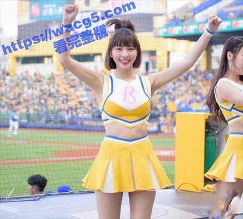 峮峮 排泄動画 しゃがんでジョボジョボ尿