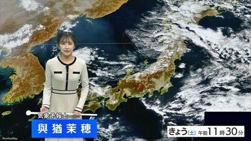 與猶茉穂 透けブラ お天気キャスター 乳首ポチ デカ乳 エロ透け