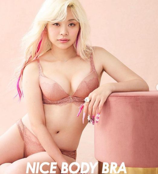 エルフ荒川おっぱいエロ画像