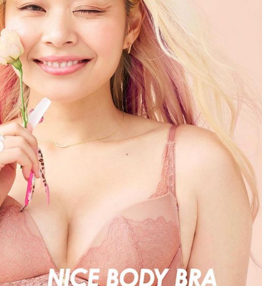 エルフ荒川おっぱいエロ画像