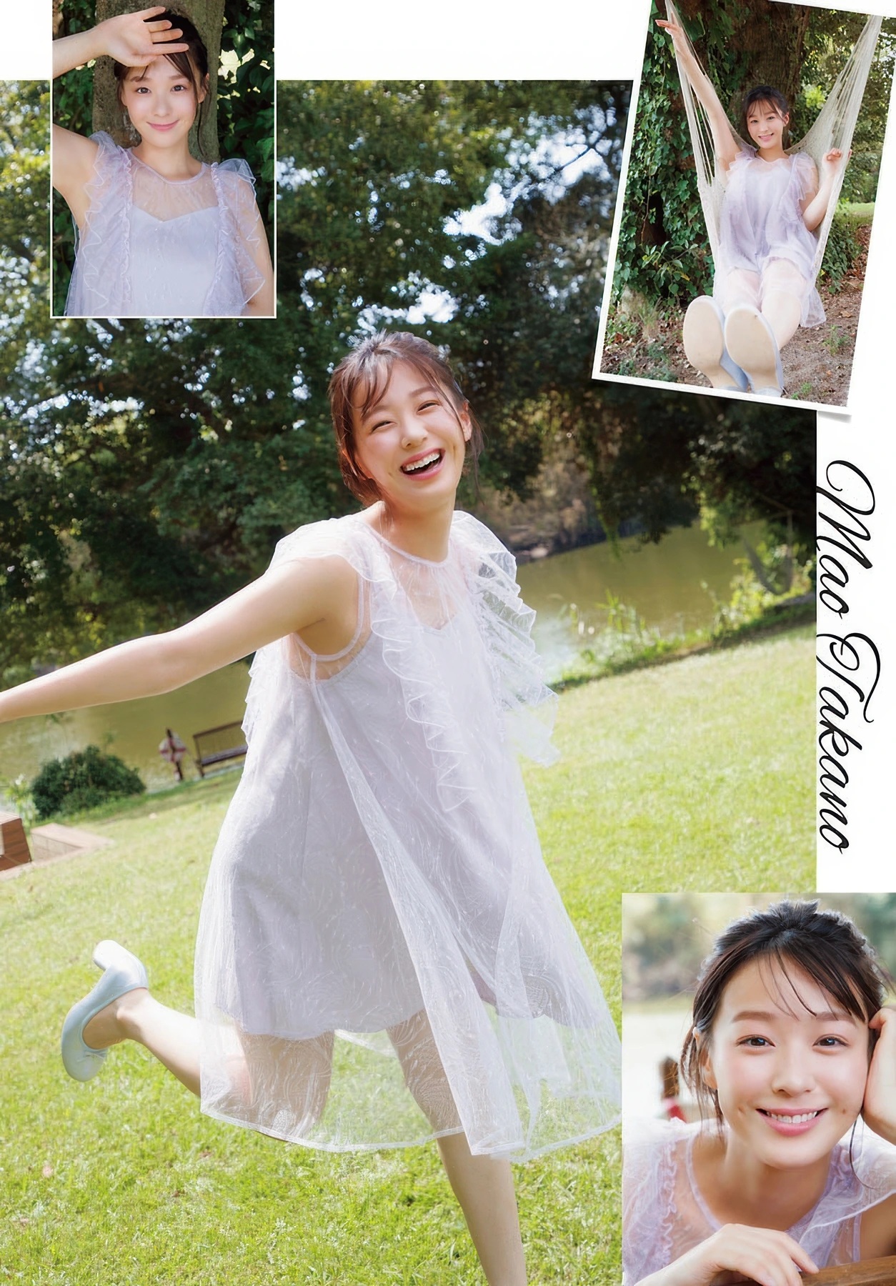 高野真央グラビアおっぱいエロ画像