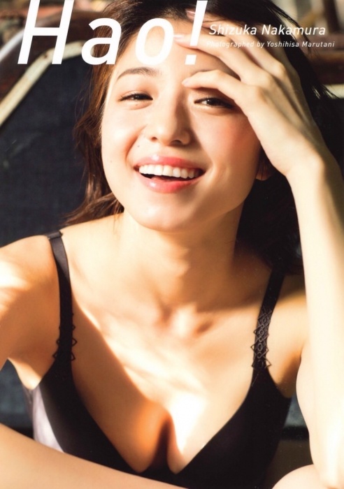 中村静香エロ画像