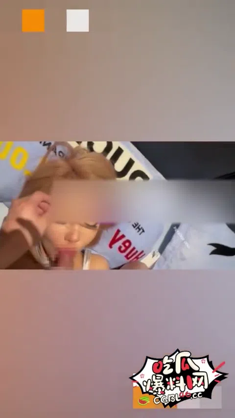 人気DJ 流出無修正 中出し絶頂