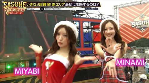 HARUKA SASUKE お尻ラインくっきり レギンス