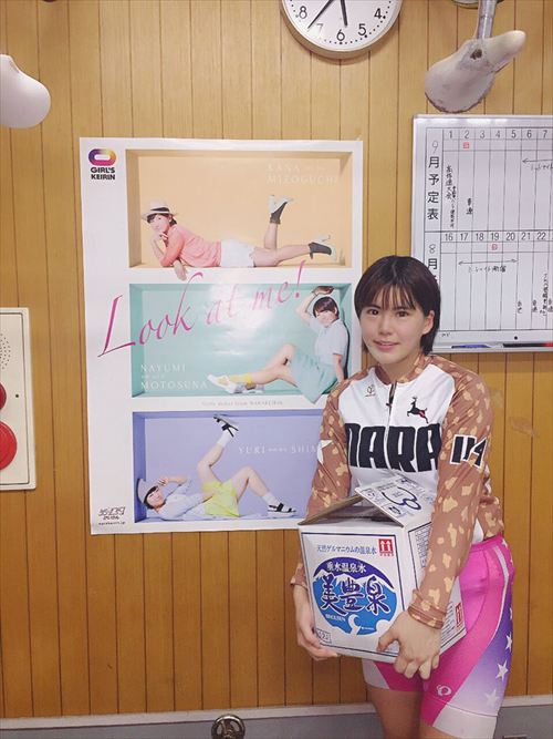 日野未来巨乳おっぱいエロい女競輪選手グラビア水着アイドル