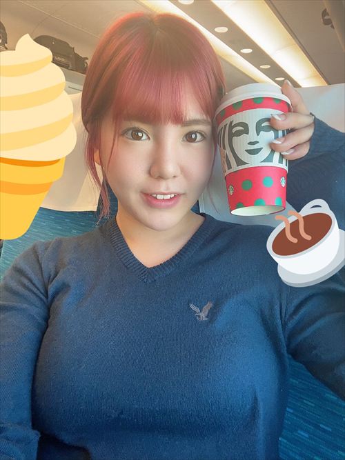 日野未来巨乳おっぱいエロい女競輪選手グラビア水着アイドル