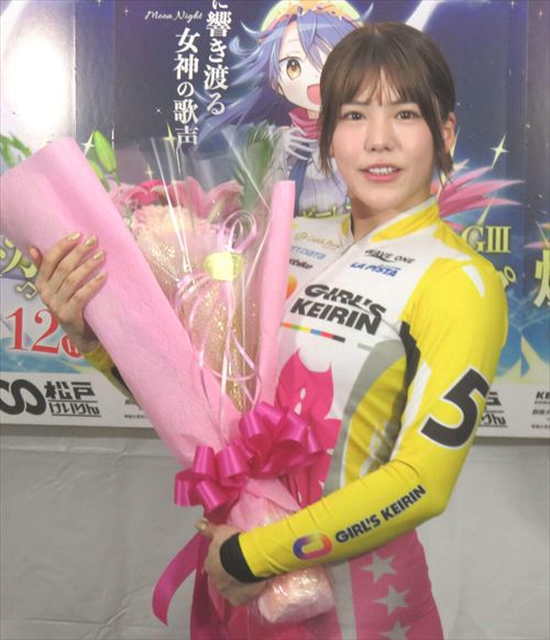 日野未来巨乳おっぱいエロい女競輪選手グラビア水着アイドル