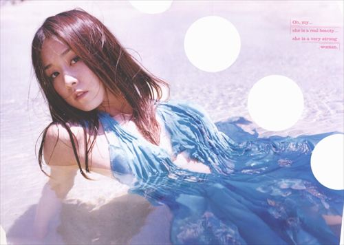 伊藤歩ヌード濡れ場おっぱいエロ乳首お胸グラビア水着