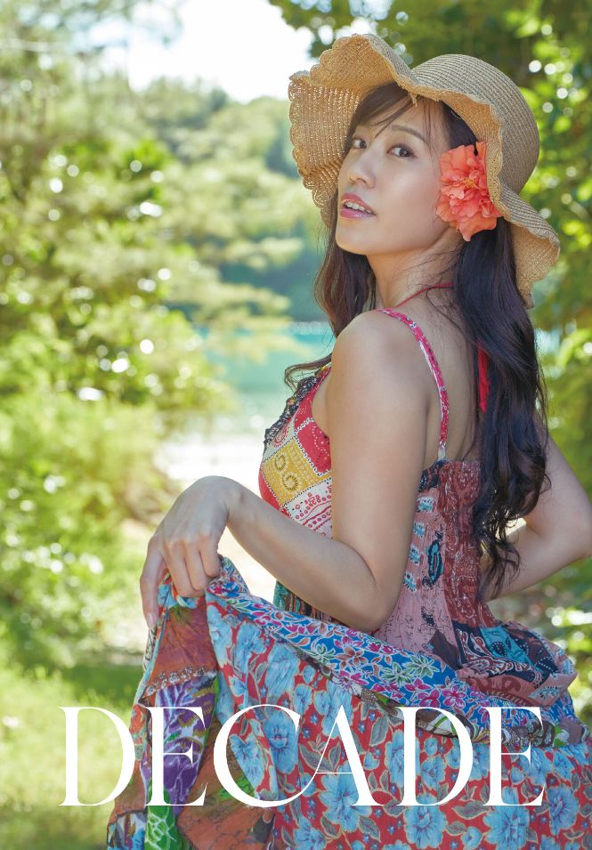 霧島聖子ヌード乳首エロ写真集「DECADE」水着グラビアおっぱい画像