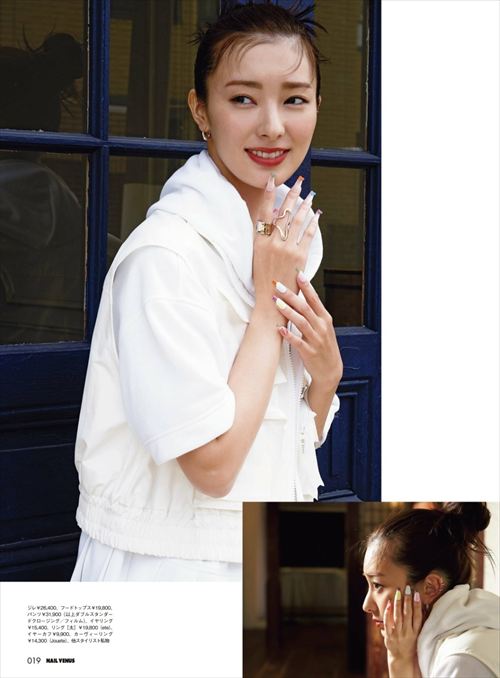 宮本茉由ヌードエロおっぱい1st写真集『ほんとはね、』