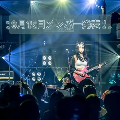 nacocomusicヌードギターエロyoutuberおっぱい