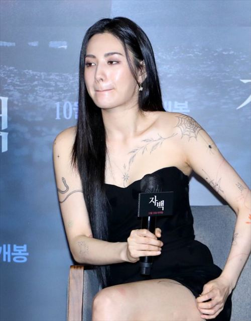 ナナ、濡れ場ヌードおっぱいエロNetflix「マスクガール」全裸露出解禁afterschool