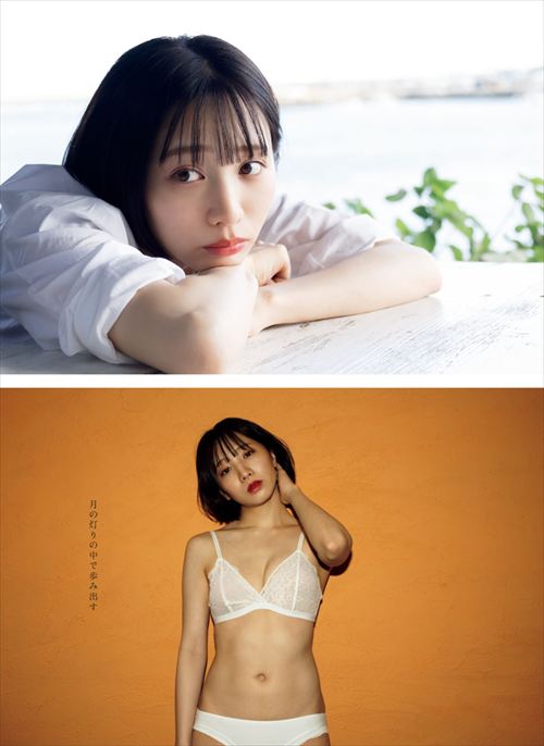 能條愛未、ドラマで濡れ場おっぱいエロシーン「私が獣になった夜～名前のない関係～」