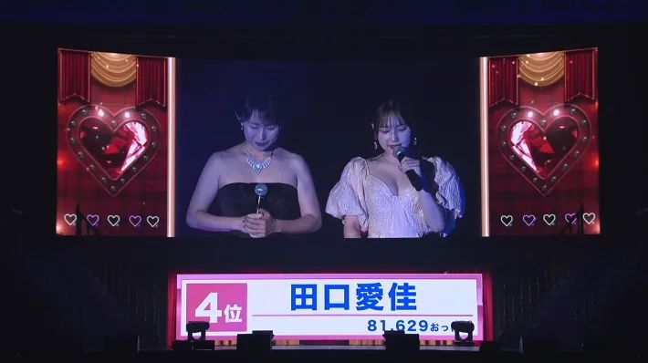 AKB48武道館ライブおっぱい選抜下品炎上