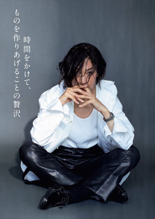 鈴木保奈美乳首ヌード濡れ場おっぱいエロ美乳お胸グラビア