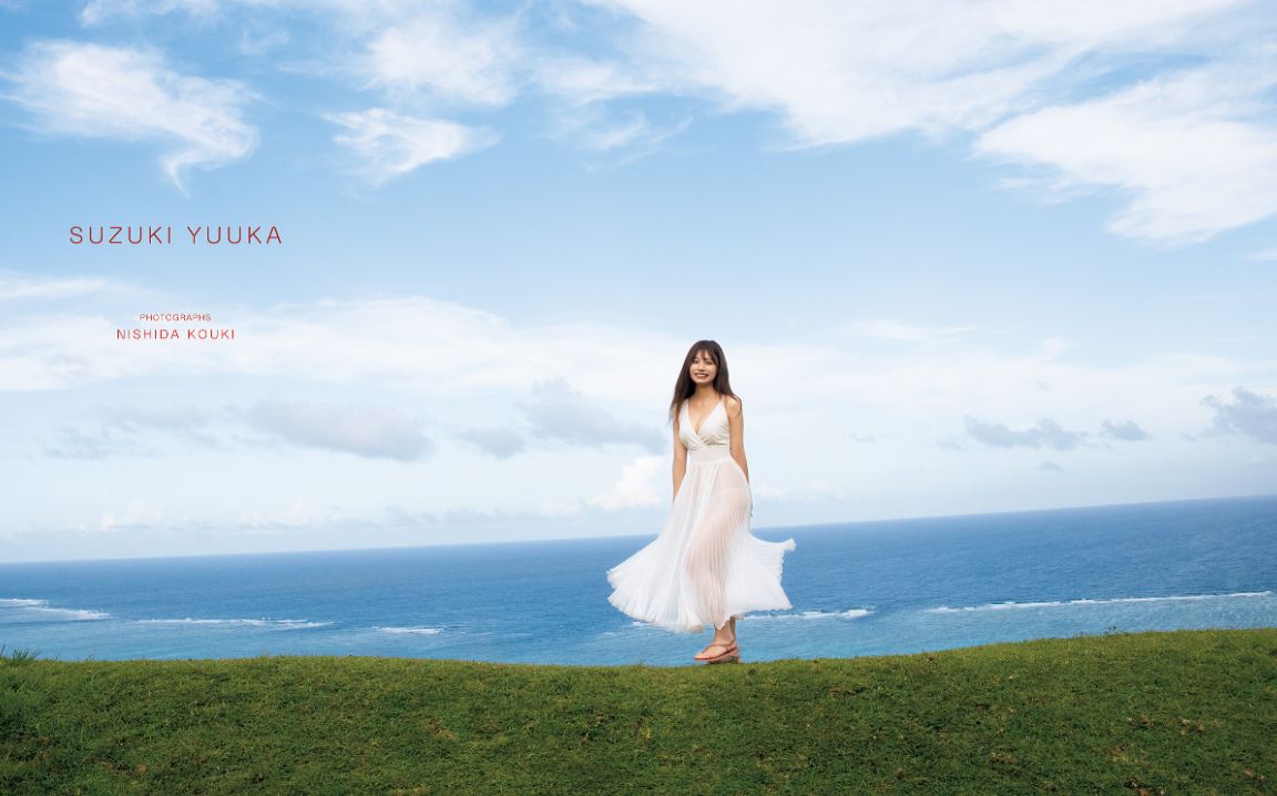 鈴木優香写真集ヌードエロAV出演AKB48おっぱいグラビアだまされてみる?