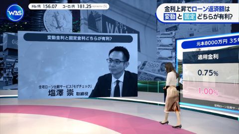 竹﨑由佳アナ、パン線露出！！ニュースよりもエロ尻に集中してしまうｗｗ