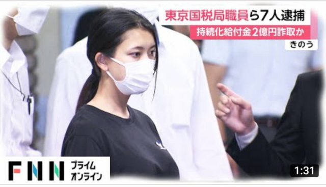 佐藤凛果