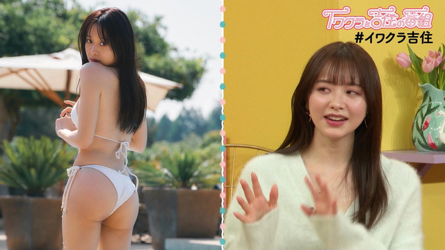森香澄エロ画像