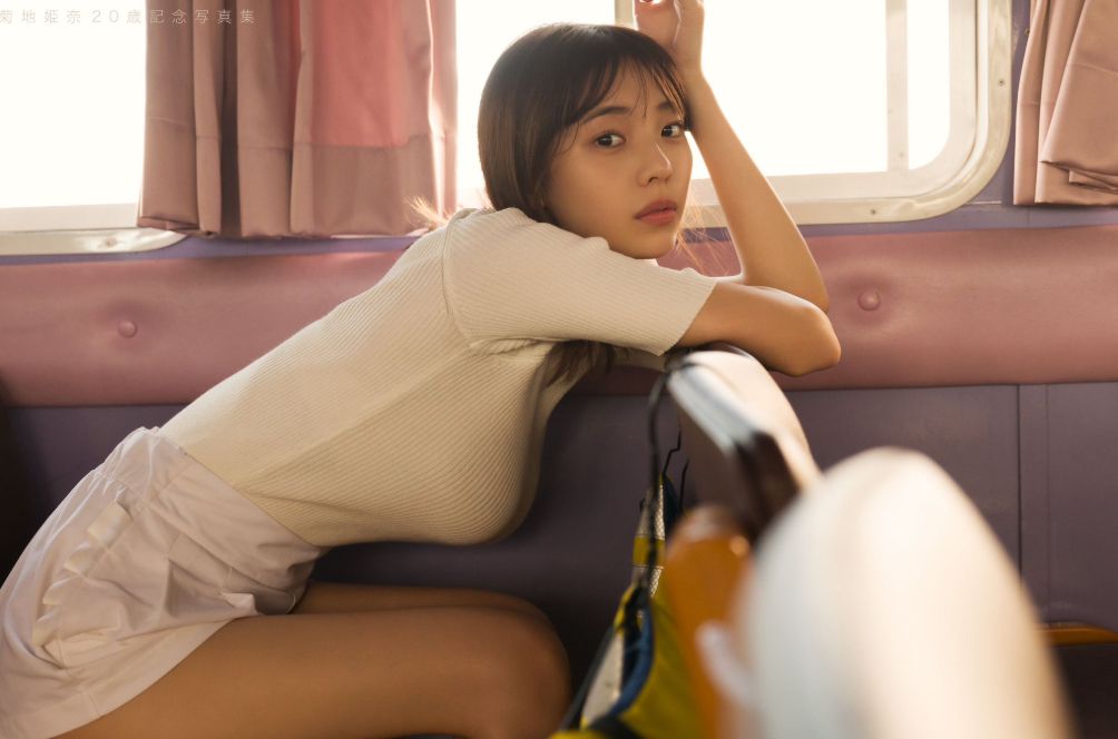 菊池