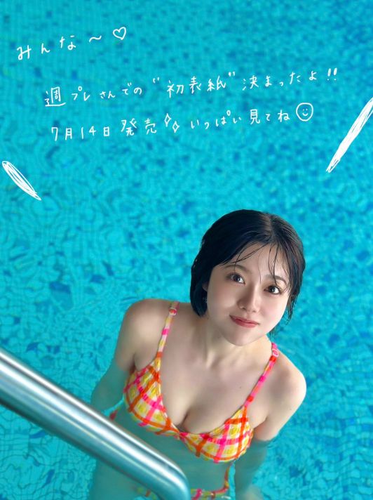 礒部花凜グラビアおっぱいエロ画像