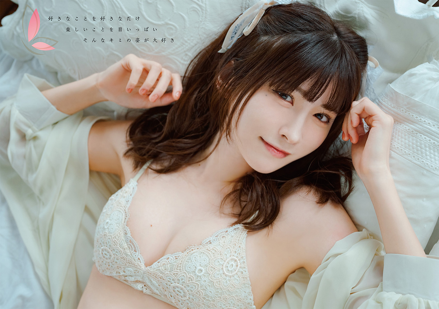 みゃこグラビアおっぱいエロ画像